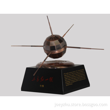 Artificial Satellite Model XBY-SM001